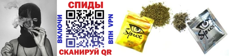 Бутират Butirat  Купить где  Владимир 