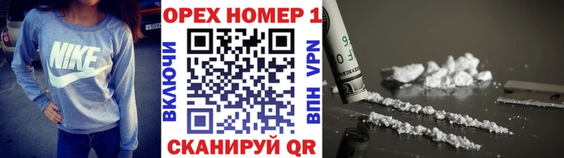 COCAIN 98%  Купить  Владимир 