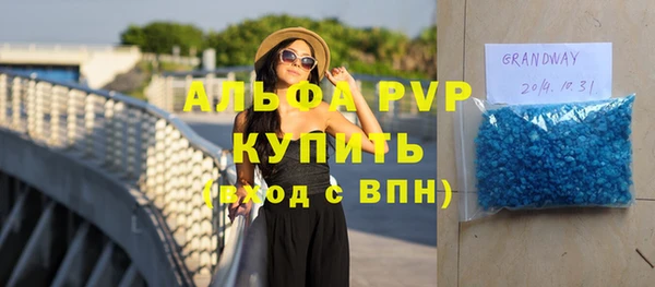 метадон Корсаков