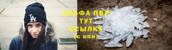 МДМА Коряжма