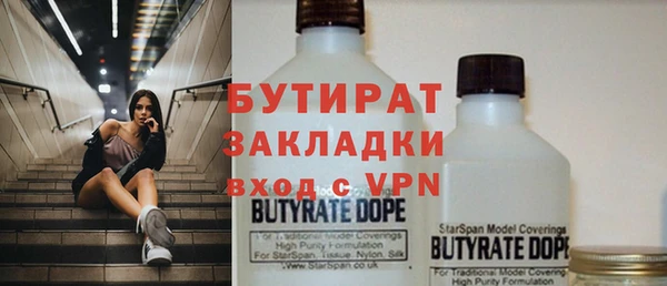 метадон Корсаков