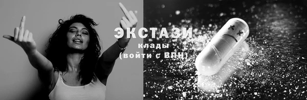 соль курить ск Костерёво