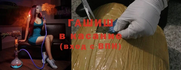 МДМА Коряжма