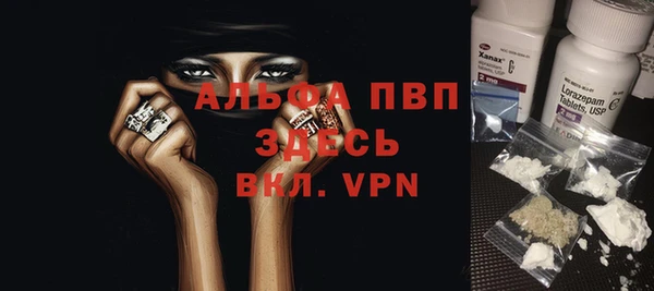 МДМА Коряжма