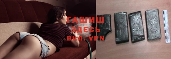 МДМА Коряжма