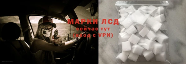 МДМА Коряжма