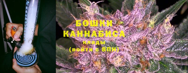 соль курить ск Костерёво