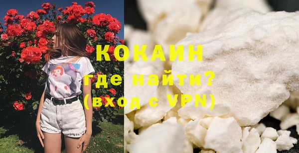 МДМА Коряжма