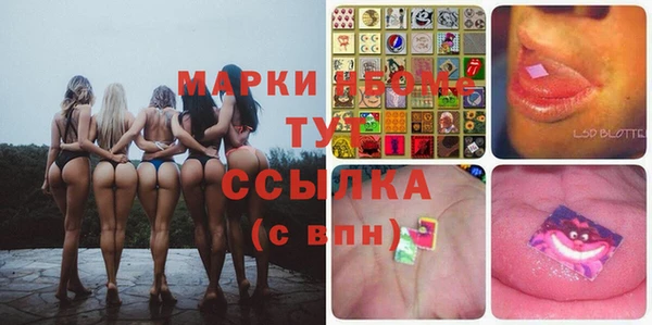 метадон Корсаков