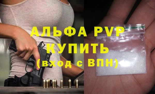 метадон Корсаков