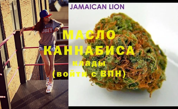 метадон Корсаков