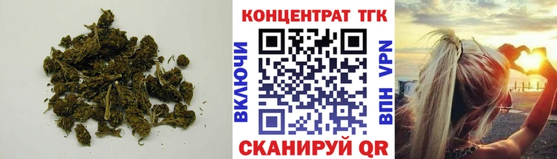 Купить закладки  Владимир  Дистиллят ТГК жижа 