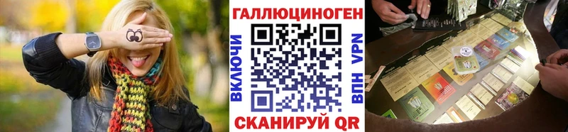 Купить где  Владимир  Галлюциногенные грибы MAGIC MUSHROOMS 